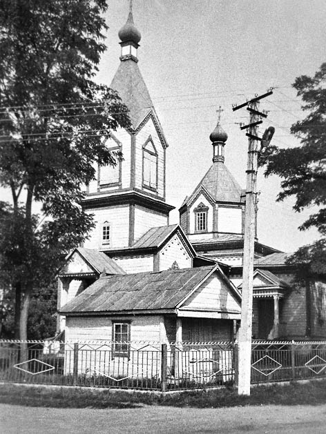 Кіблич